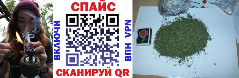 Бутират BDO hydra как войти Камызяк