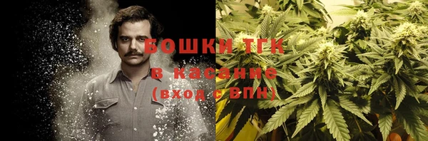 MESCALINE Армянск