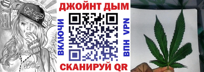 МАРИХУАНА MAZAR Камызяк